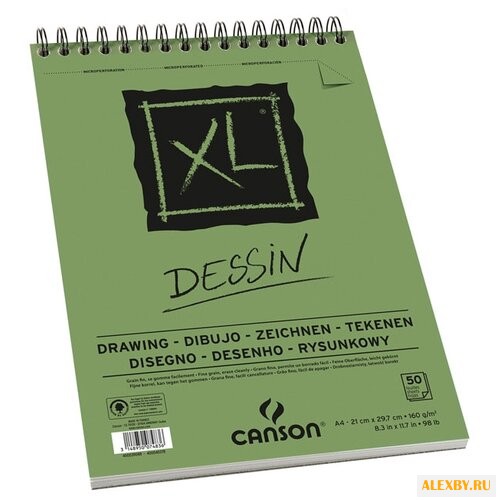 Альбом Canson XL Dessin 29.7