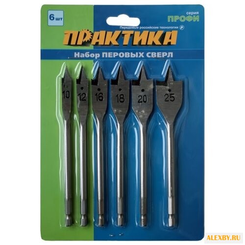 Набор сверл ПРАКТИКА 774-368