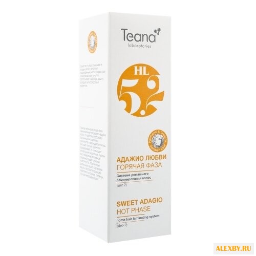 Teana Горячая регенерирующая