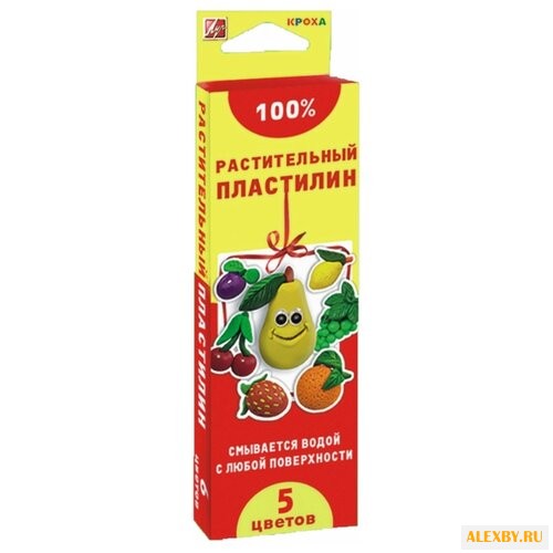 Пластилин Луч растительный 5