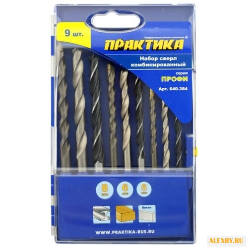 Набор сверл ПРАКТИКА Профи