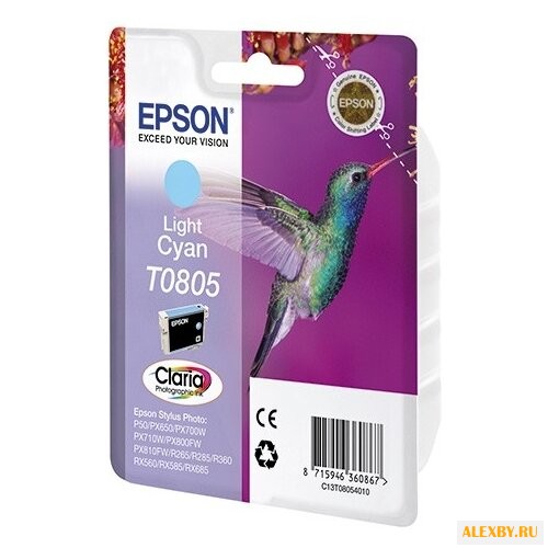 Картридж Epson C13T08054011