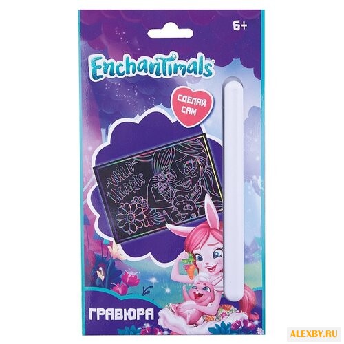 Гравюра CENTRUM Enchantimals