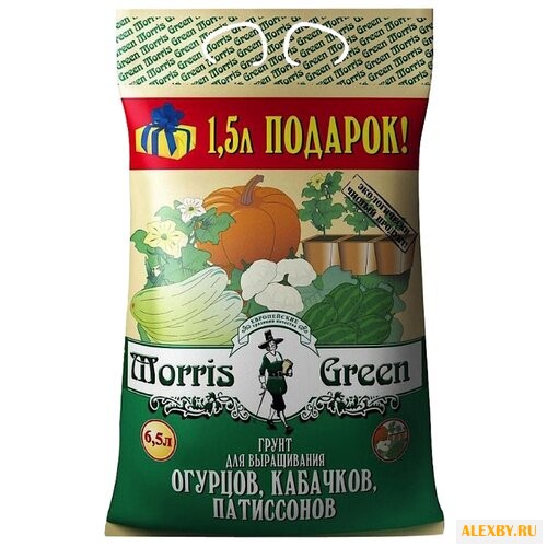 Грунт Morris Green для