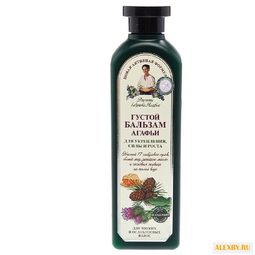 Рецепты бабушки Агафьи бальзам
