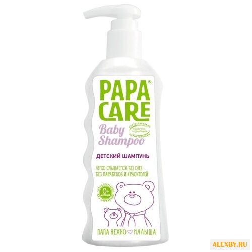 Papa Care Детский шампунь