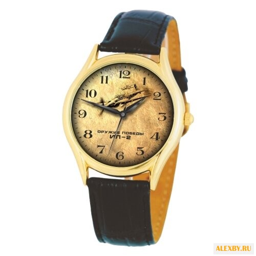 Наручные часы Слава 1119556 2035