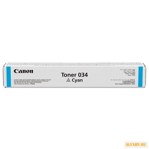 Картридж Canon 034C 9453B001