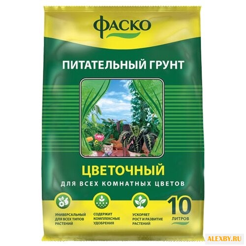Грунт Фаско цветочный 10 л.