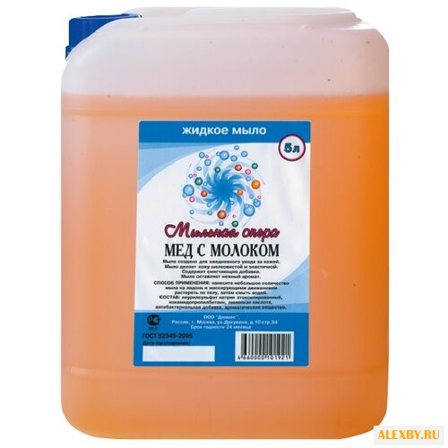 Мыло жидкое Domix Мыльная Опера