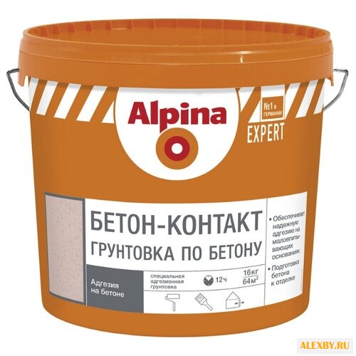 Грунтовка Alpina Expert