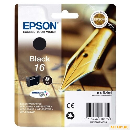 Картридж Epson C13T16214010