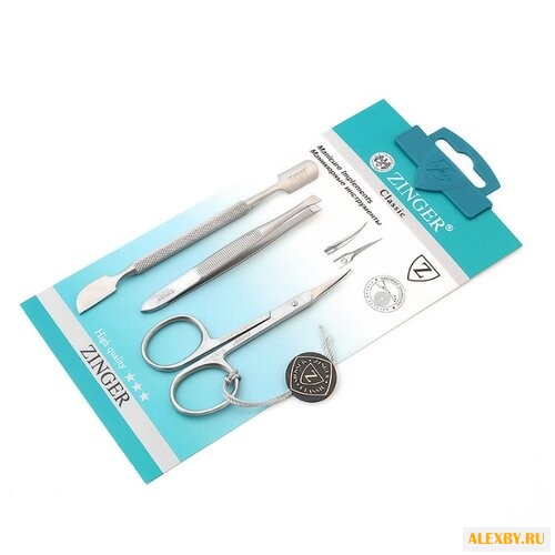 Набор ZINGER SIS-29 3 предмета