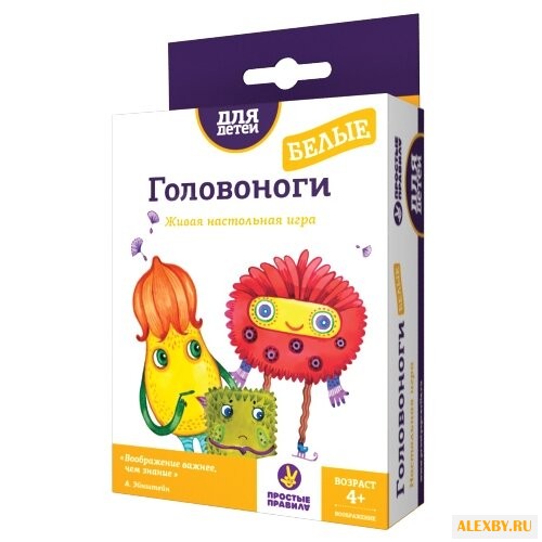 Настольная игра Простые правила