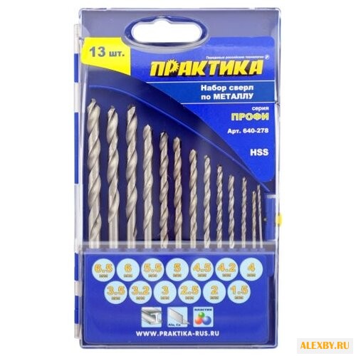 Набор сверл ПРАКТИКА Профи
