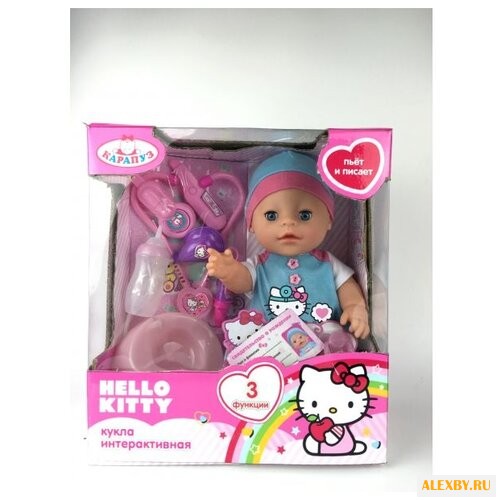 Интерактивная кукла Карапуз
