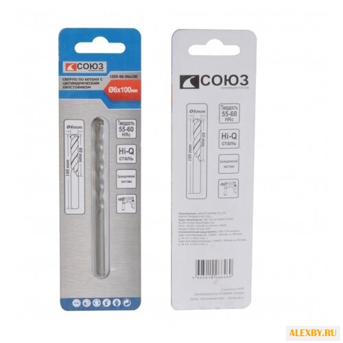 СОЮЗ 1055-06-06x100