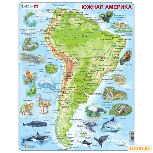 Рамка-вкладыш Larsen Южная