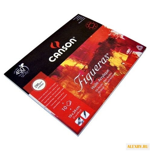 Альбом для масляных красок