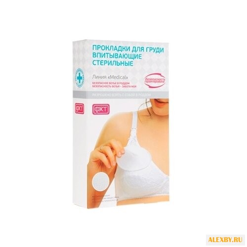ФЭСТ Прокладки для груди