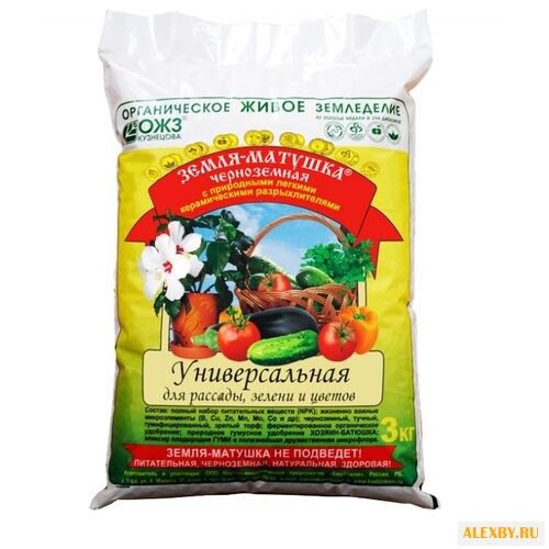 Грунт Земля-Матушка