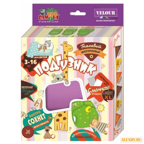 Bamboola подгузники Premium