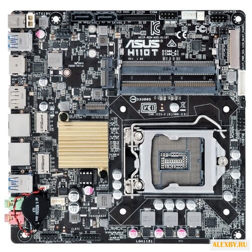 Материнская плата ASUS H110T CSM