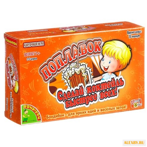 Настольная игра BONDIBON