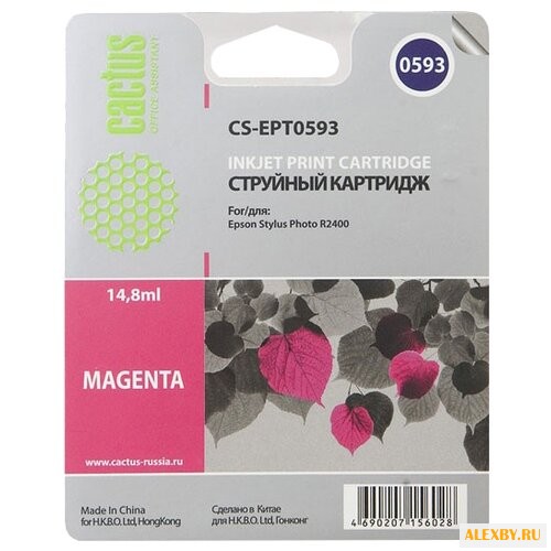 Картридж cactus CS-EPT0593