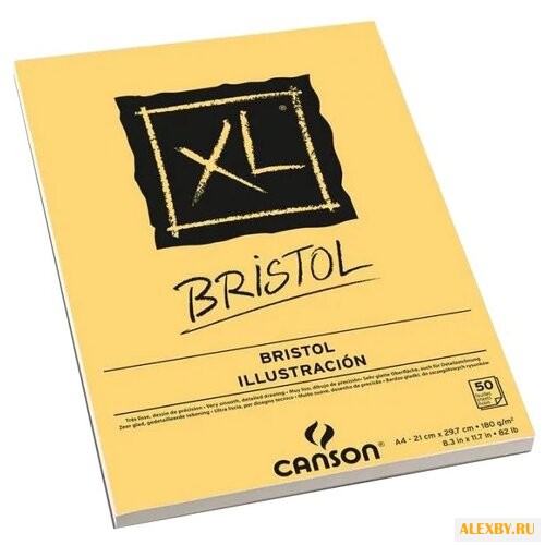 Альбом Canson XL Bristol 29.7