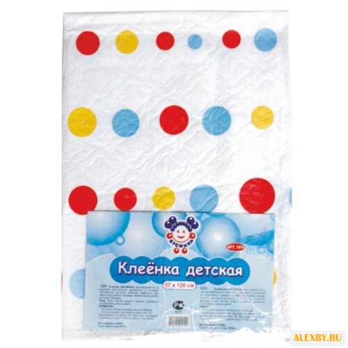 Многоразовая клеенка Бусинка