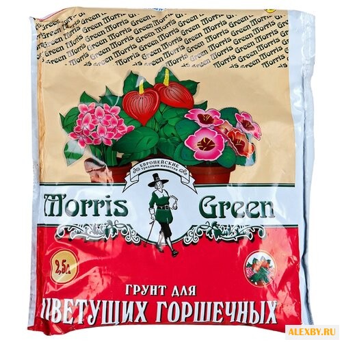 Грунт Morris Green для цветущих