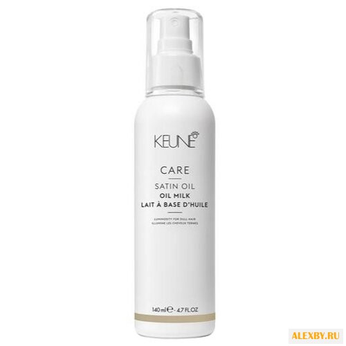 Keune Satin Oil Масло-молочко