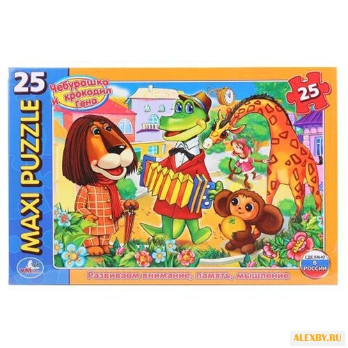 Пазл Умка Maxi Чебурашка и