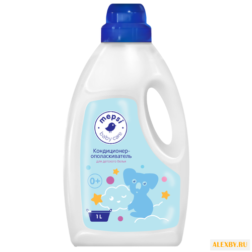 Кондиционер-ополаскиватель для
