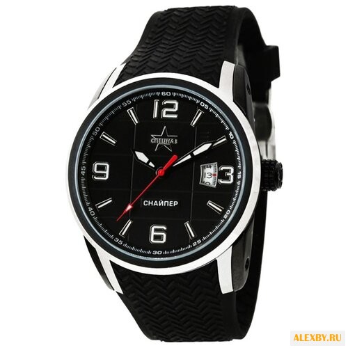 Наручные часы СПЕЦНАЗ С9485296