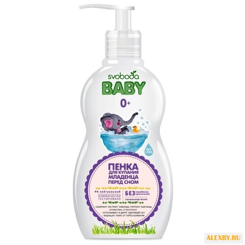 СВОБОДА Baby Пенка для купания