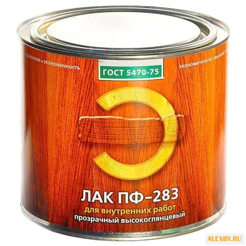 Лак Эмпилс ПФ-283 2.4 кг