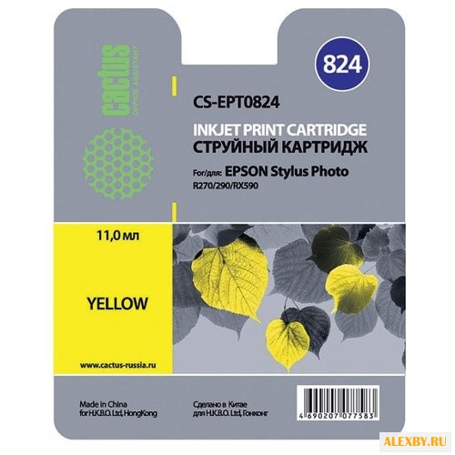 Картридж cactus CS-EPT0824