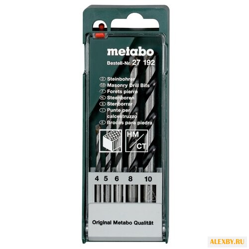 Набор сверл Metabo 627192000 5