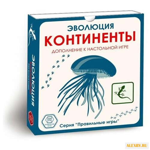 Дополнение для настольной игры