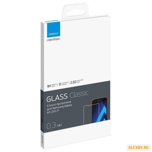 Защитное стекло Deppa GLASS