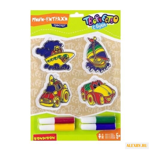 Набор для творчества BONDIBON
