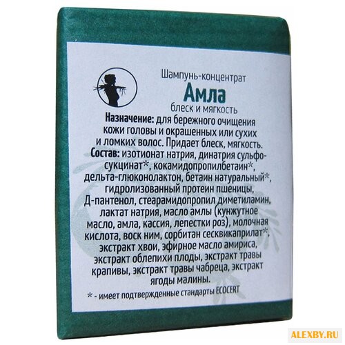 Твердый шампунь Мастерская