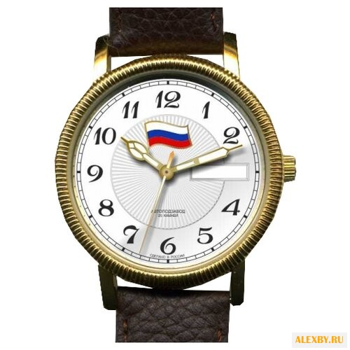 Наручные часы Слава 1119258