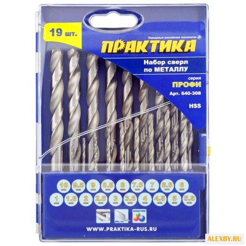 Набор сверл ПРАКТИКА Профи
