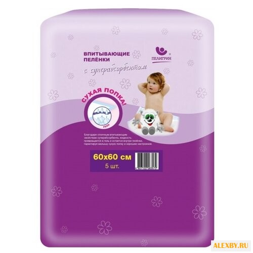 Одноразовые пеленки Пелигрин с
