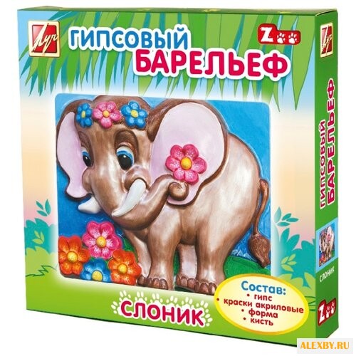 Луч Гипсовый барельеф - Слоник