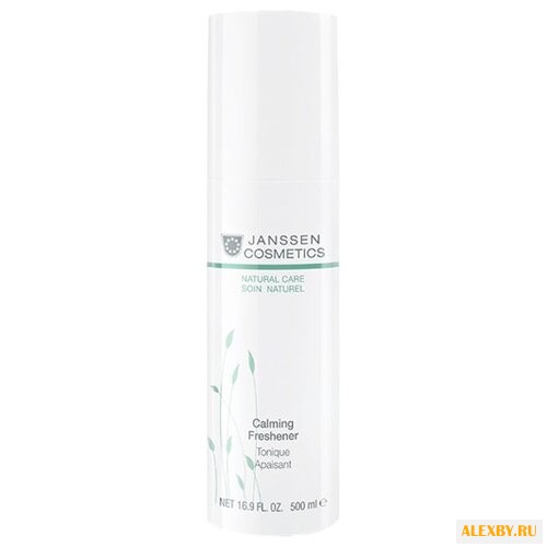 Купить Janssen Тоник Organics Calming