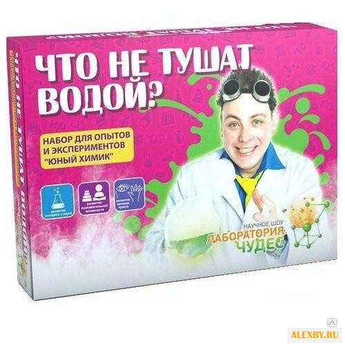 Набор Инновации для детей Что